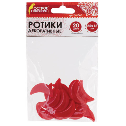Ротики декоративные для творчества "Улыбка", 20*15мм, 20шт., красные, ОСТРОВ СОКРОВИЩ