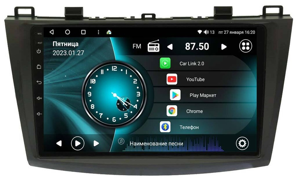 Магнитола для Mazda 3 2009-2013 - Vaycar VA41-0034 на Android 13, 8-ядер, 4G SIM-слот