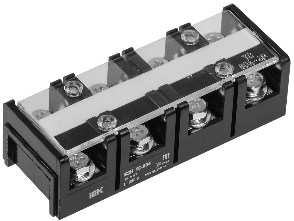 Блок зажимов наборный БЗН ТС-604 16 мм2 60A 4 пары IEK
