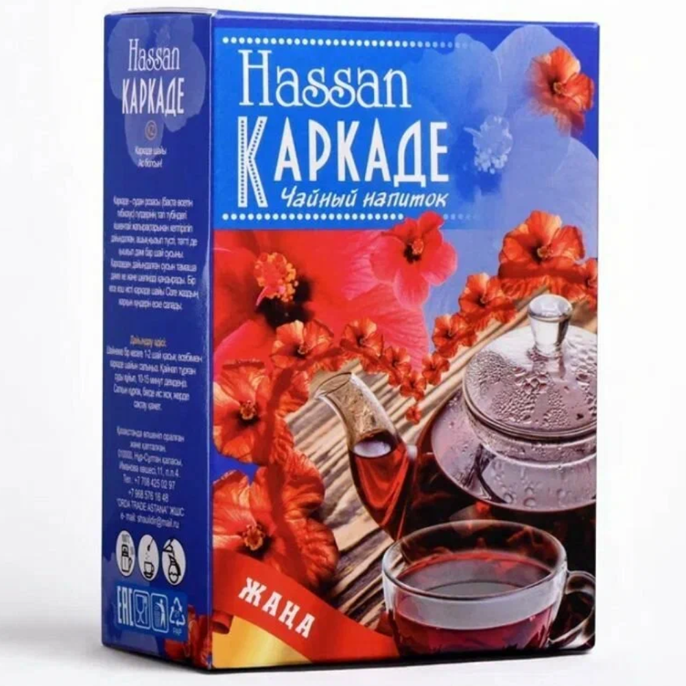 Чай черный Hassan Каркаде 90 гр