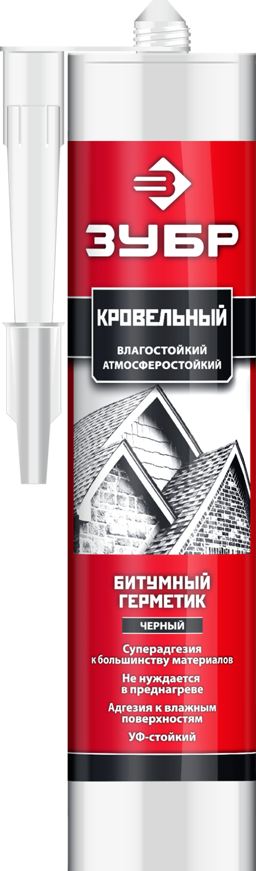 41241 Битумный герметик