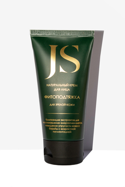 Крем для лица "Фитоподтяжка и отбеливание", для зрелой кожи Jurassic Spa 50 мл