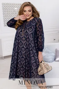 Платье 2481-синий Minova