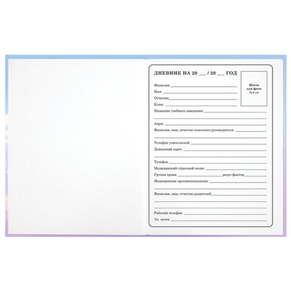 Дневник 1-4 класс 48 л., гибкая обложка, ЮНЛАНДИЯ, выборочный лак, с подсказом, "Девочка с котиком", 107140