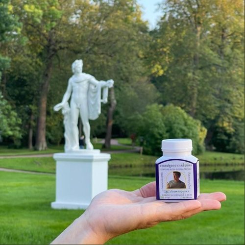 Капсулы для мужчин Бутеа Суперба Compound Butea Superba capsule Thanyaporn Herbs