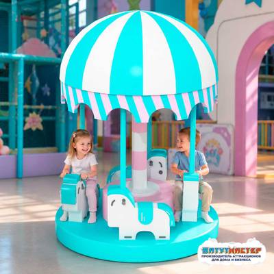 Детский аттракцион 4kids Карусель «Облачко» c электроприводом