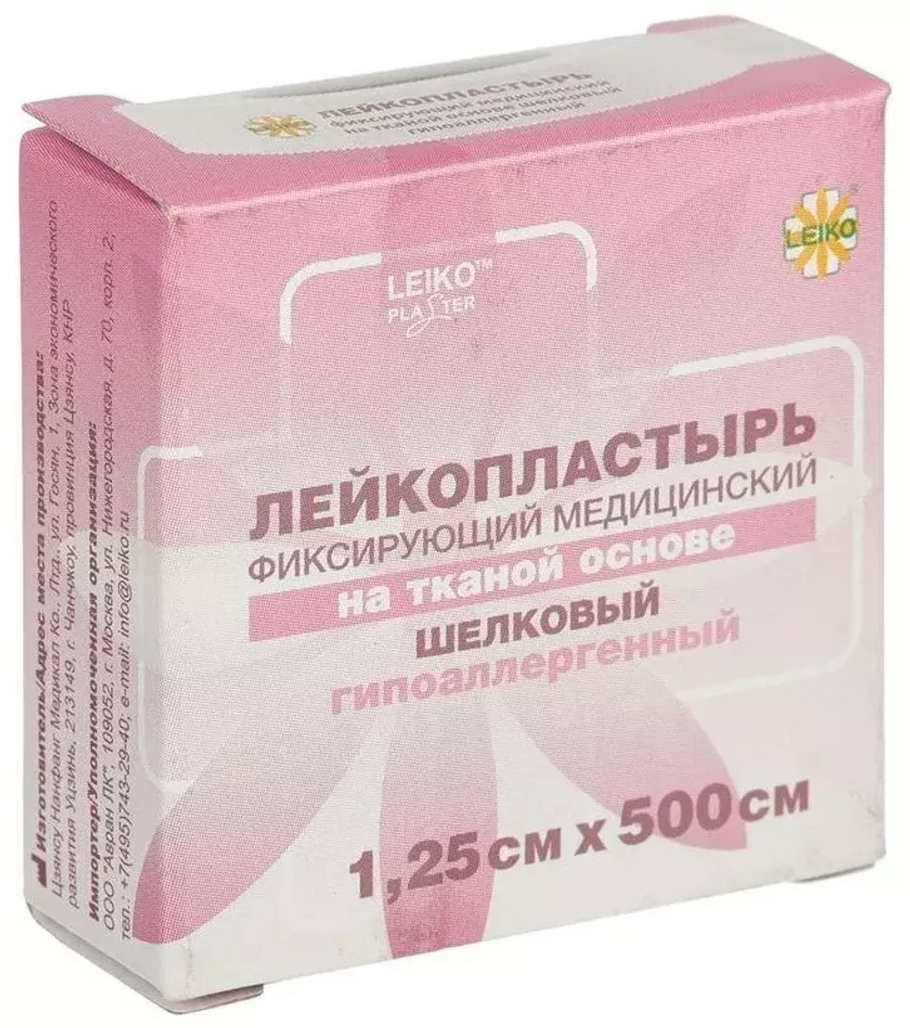 Лейкопластырь ЛЕЙКО фиксирующий медицинский на шелковой  основе 1.25 см х 500 см (арт. 531622)
