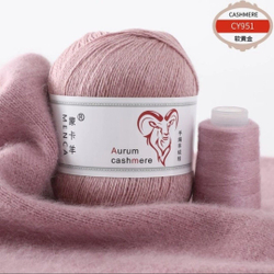 Пряжа Aurum Cashmere (кашемир) 50гр/310м(+-10м), 1 моток, цвет 02