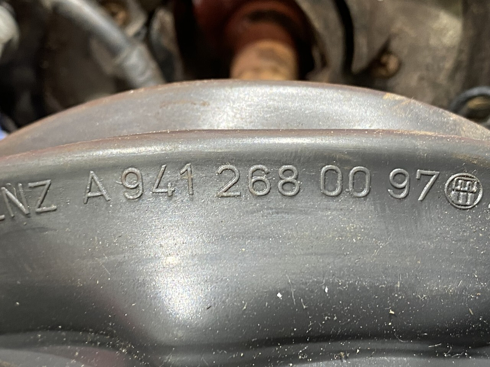 Рычаг переключения передач