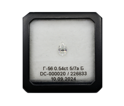Бриллиант (груша 7.25 х 4.25 мм, 0.30 ct, 5/7a)