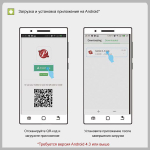 Ярко-розовое виброяйцо с электростимуляцией и управлением через приложение Pretty Love Doreen BI-014609HP