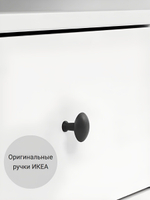 IKEA ТВ-тумба HEMNES, белая, 183*57*46, КЫМОР (ИКЕА ХЕМНЭС)