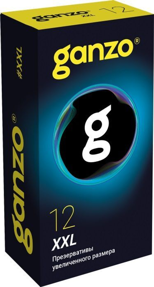 Презервативы увеличенного размера Ganzo XXL - 12 шт.