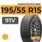 Kumho Ecsta HS52 195/55 R15 91V XL