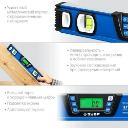 Уровень-уклономер ЗУБР Профессионал Горизонт 400 мм 34286