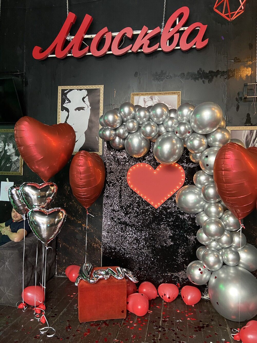 Love Party