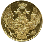 5 рублей Николай I. СПБ-АЧ. 1843 год. Золото. XF-AU