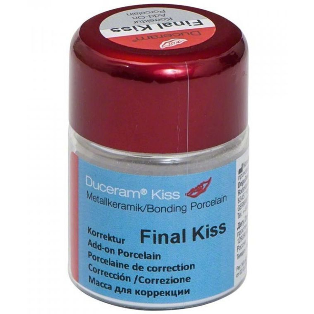 Масса для коррекции (Add-On Corrector - Final Kiss) Duceram Kiss DeguDent