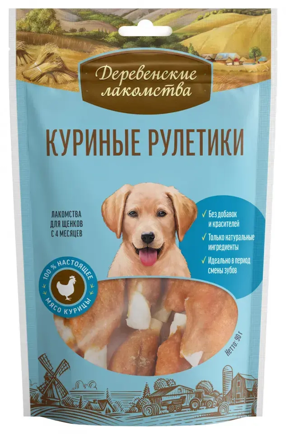 Деревенские лакомства 100 % мяса куриные рулетики для щенков - 90 г