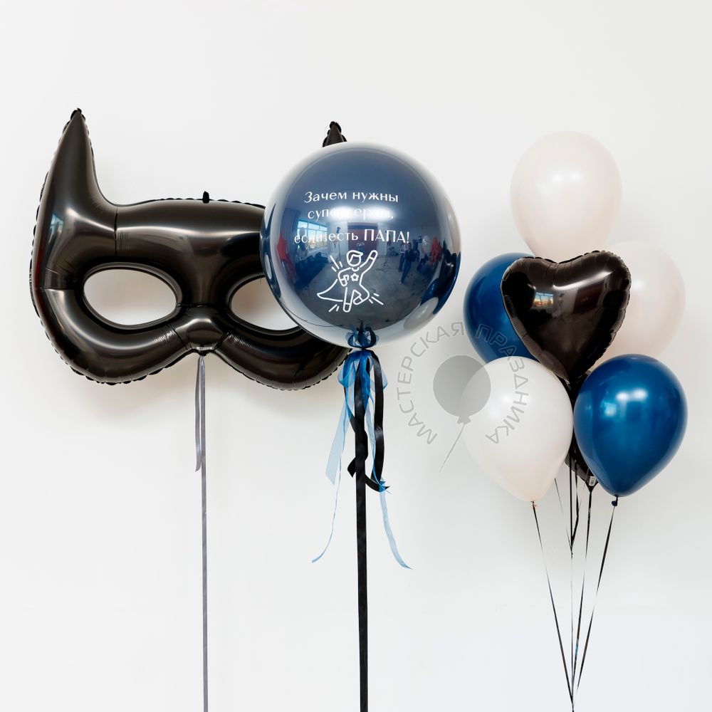 Воздушные шары №8156 