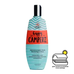 Лосьон для загара с мгновенным бронзирущим и восстанавливающим комплексами