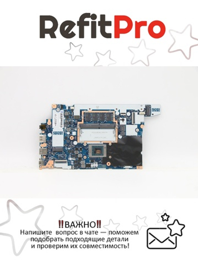 Материнская плата для ноутбука Lenovo E15 Gen 3 AMD Ryzen R3-5300U 8G NOK ND YT dT2 YAB (5B21C82182), оригинал