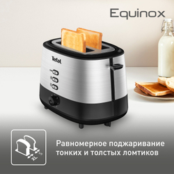 Тостер Tefal Grille Pain TT520D10