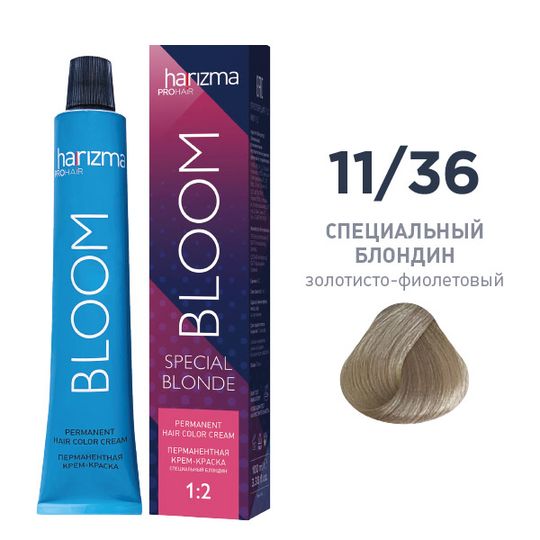 Перманентный краситель Bloom 11/36 Специальный блондин - золотисто-фиолетовый 100 мл