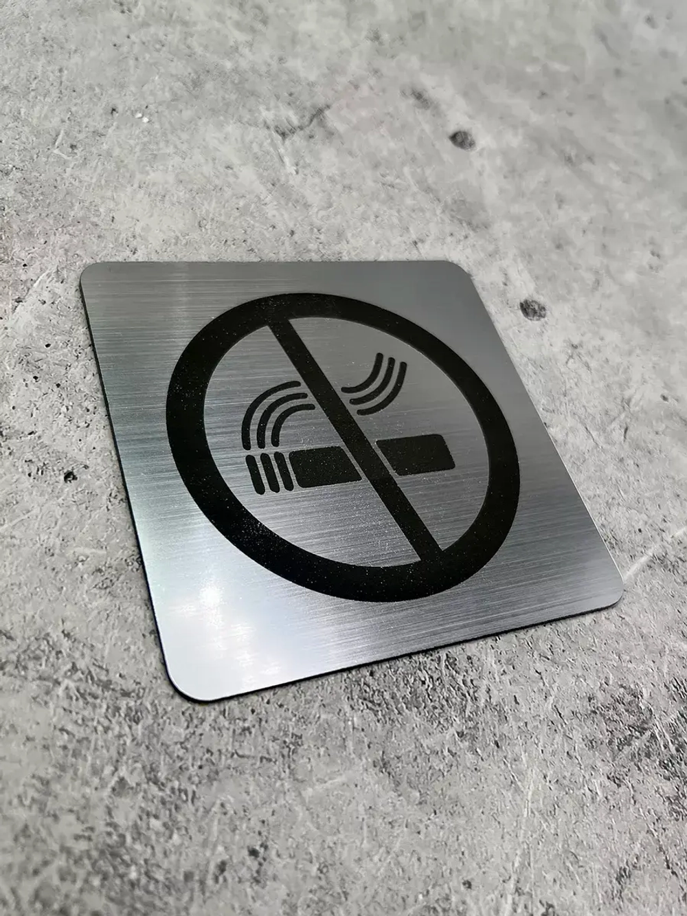 Табличка Курить запрещено, пластик