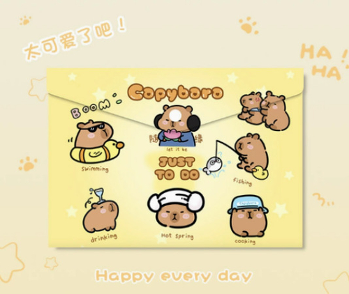 Папка-конверт с кнопкой А4 Капибара (202141753)