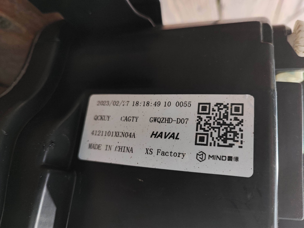 Фары LED комплект Haval Dargo 22-нв Оригинал 4121100XKN04A