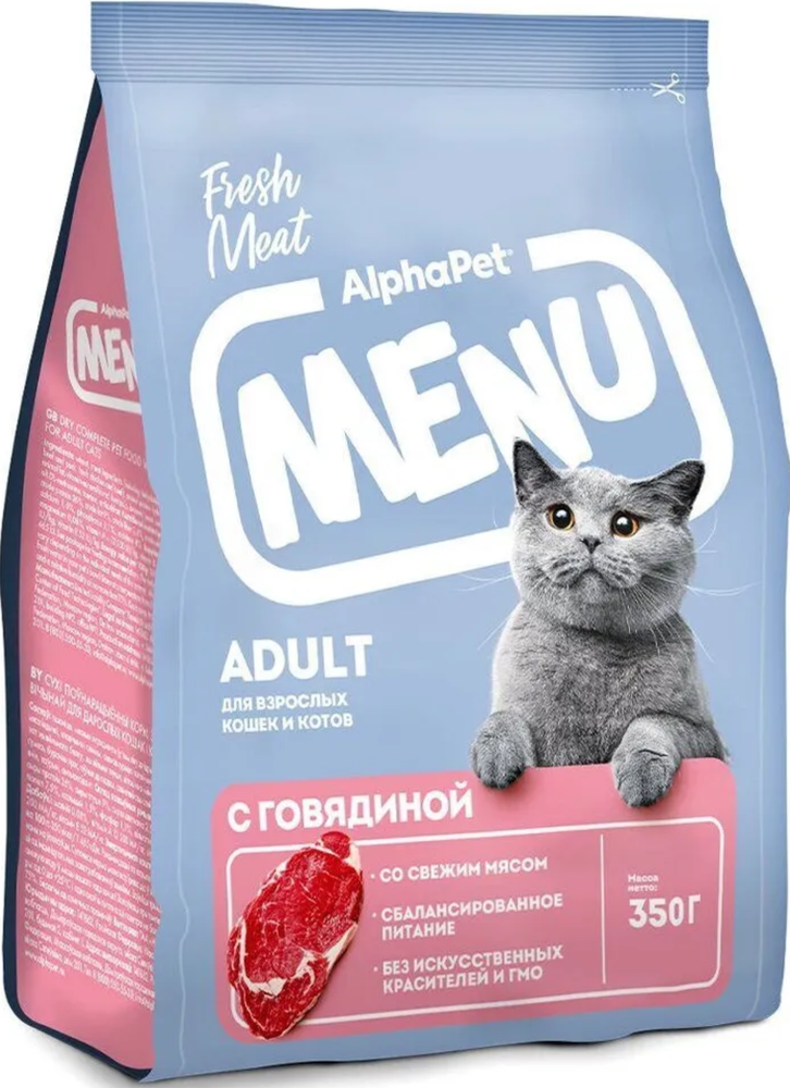 AlphaPet Menu 350г. для кошек с Говядиной