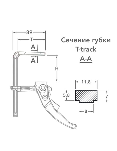 Струбцина кованая для установки в Т-паз 120х60 мм Woodwork RTC-1260