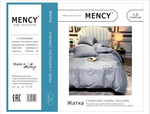 Комплекты "Mency" Жатка / Размер Евро / Коробка 28 расцветок