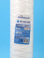 ВП-10 М-20 ББ (2)