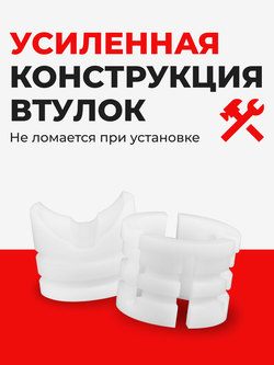 Ремкомплект рулевой рейки для ЭУР Volkswagen Polo 602,604,612,614,6С1 (V) (2008-2020) (R-30)