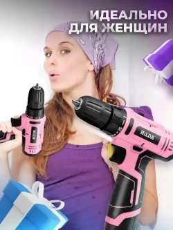 Дрель шуруповерт аккумуляторная дрель ручная, лёгкий вес, 2 скоростями 12 В,2 АКБ Li-ion, 20 Нм, 1400 об/мин, кейс + 20набор оснастки.