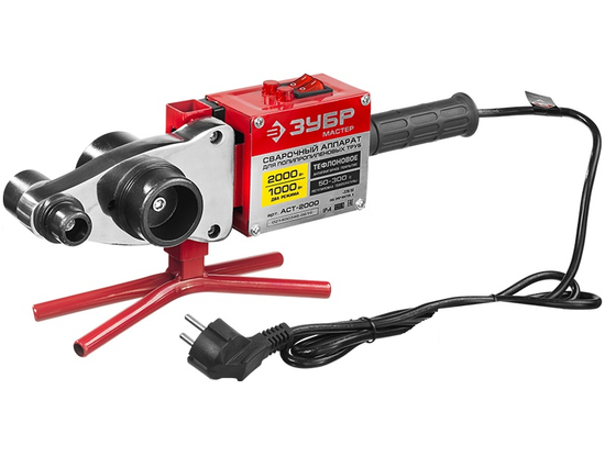 Сварочный аппарат для полипропиленовых труб ЗУБР АСТ-2000 кейс