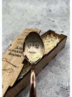 Чайная ложка Крестник