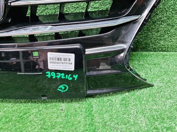 Решетка радиатора Changan Alsvin (2018-н.в.)