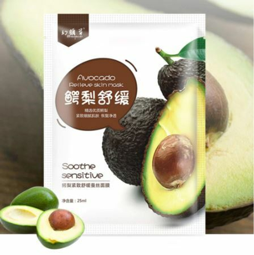 SALE! Тканевая маска для лица HuanYanCao с экстрактом авокадо, 25 мл.