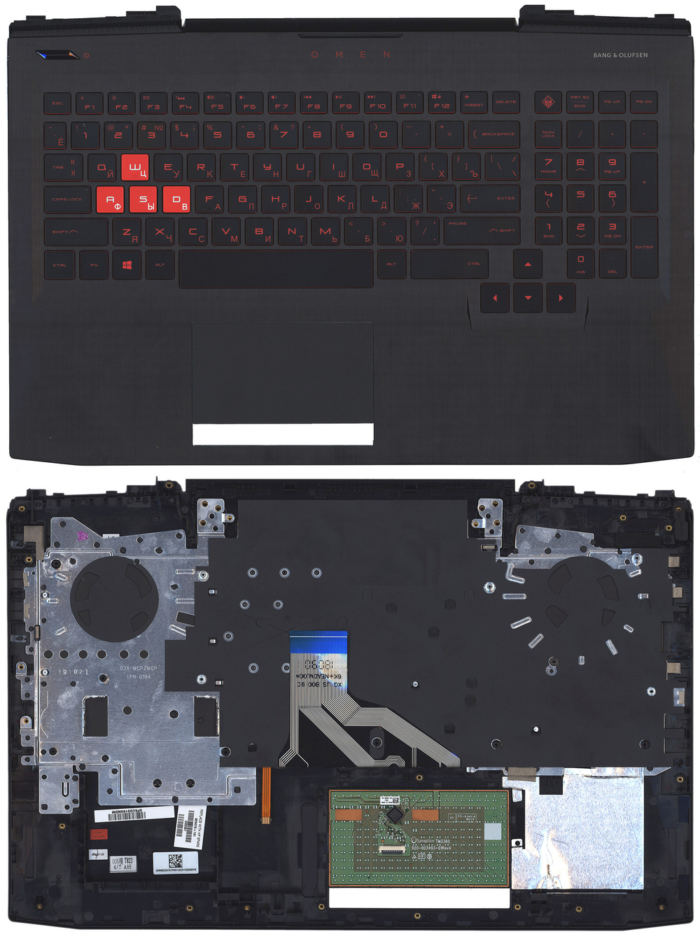 Клавиатура для ноутбука HP Omen 15-CE черная с подсветкой, Топкейс