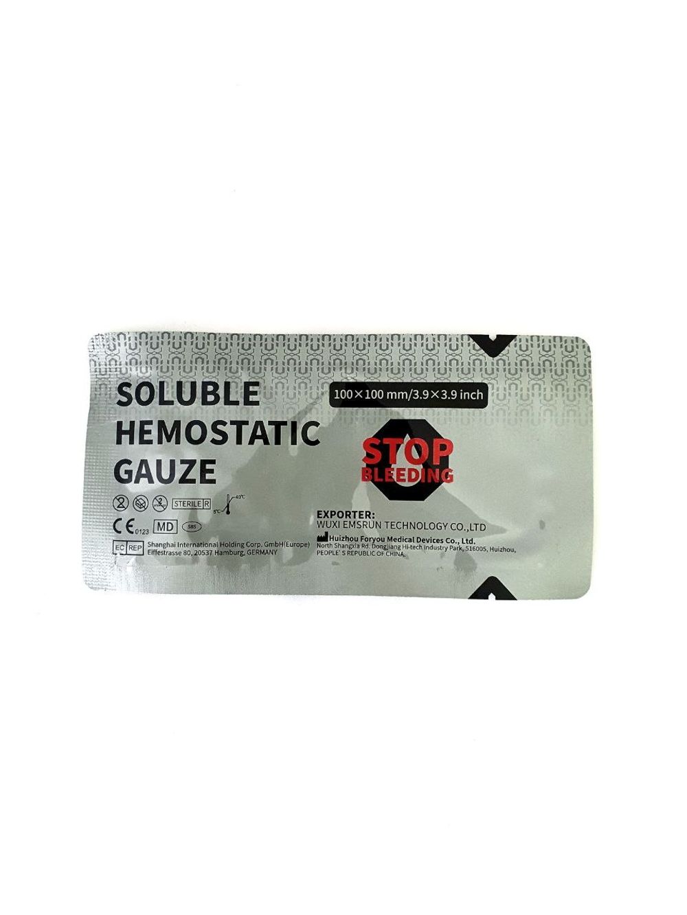 Гемостатическая марля, 100х100 mm, Rhino Rescue