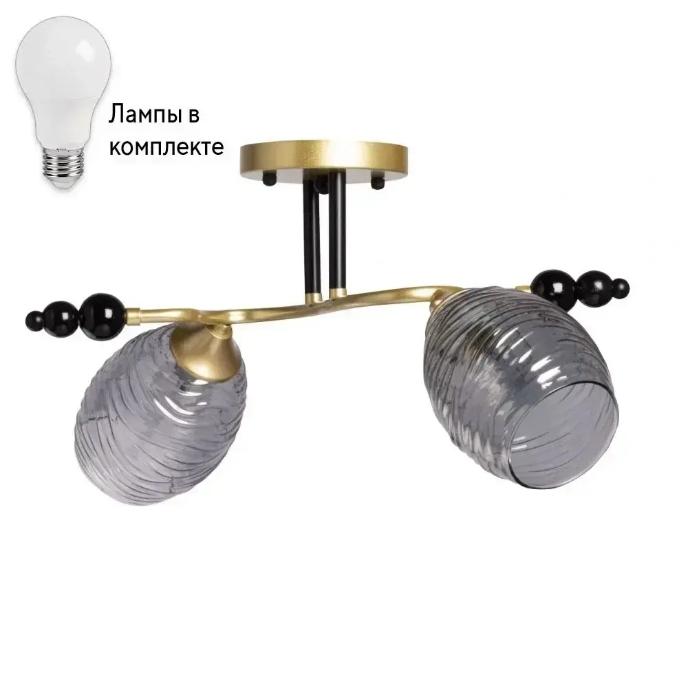 DeMarkt Светильник, E27, 12 Вт