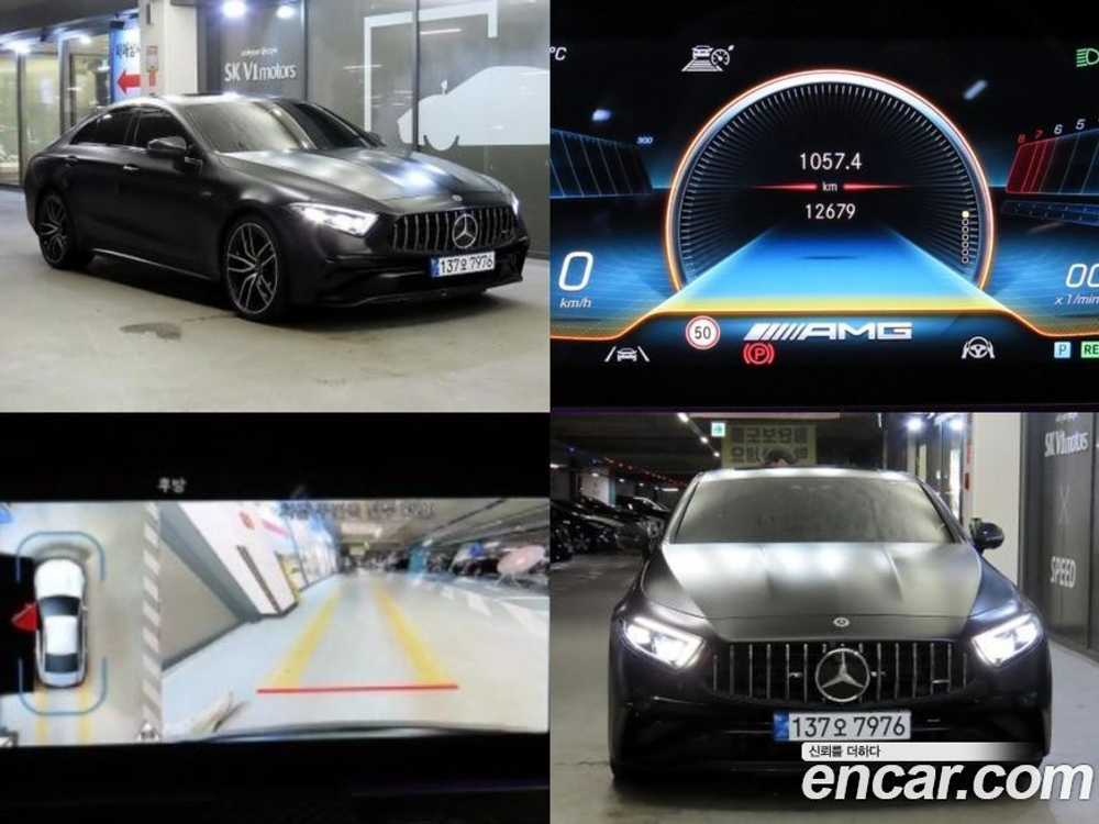 Mercedes-Benz CLS-Class C257 AMG CLS53 4MATIC+ (04.2022)