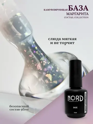 База для гель-лака Маргарита 15мл молочная со слюдой