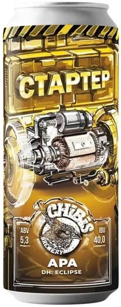 Пиво Чибис Стартер / Chibis Starter 0.45 - банка