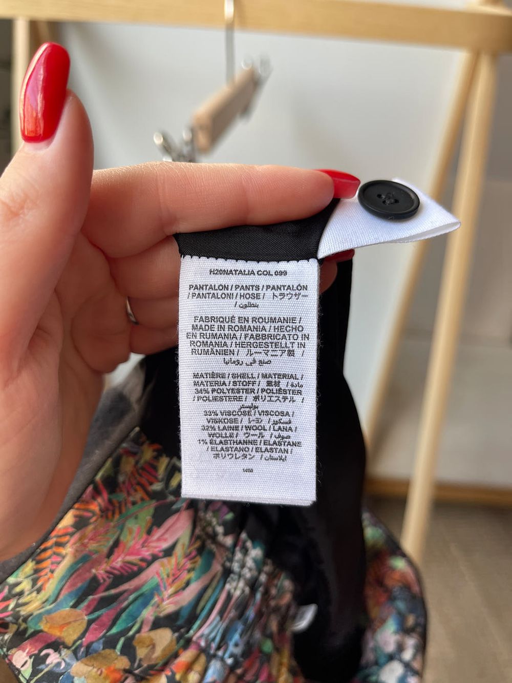 Брюки Bonpoint, 104