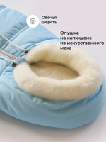 Конверт зимний для новорожденного - Норка (голубой)