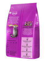 Сухой корм Whiskas для взрослых кошек, подушечки с курицей и индейкой, 1.9 кг